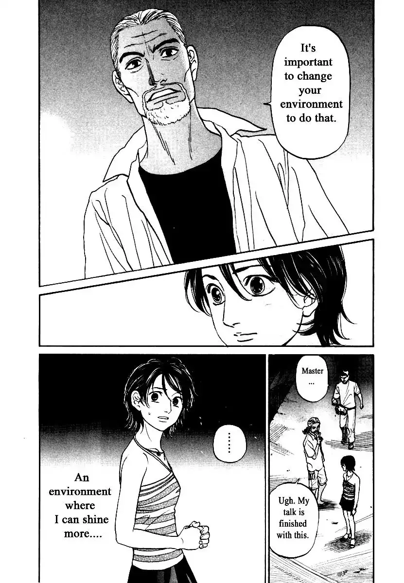 Haruka 17 Chapter 118 17